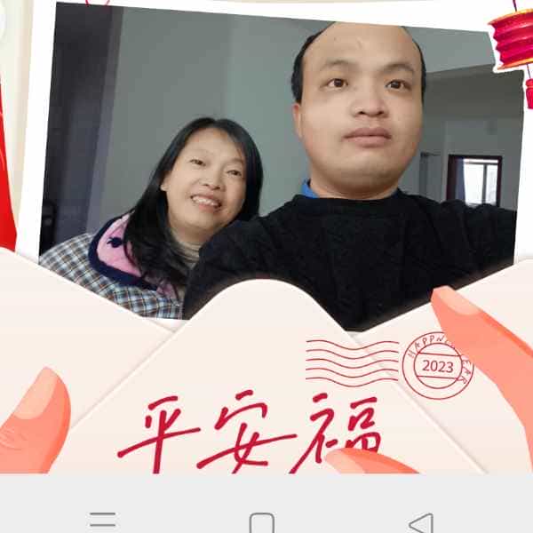 34岁岁湖北单身帅哥 - 焦作吉缘网