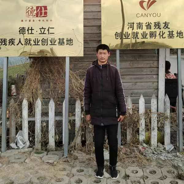 26岁岁河南单身帅哥 - 焦作吉缘网