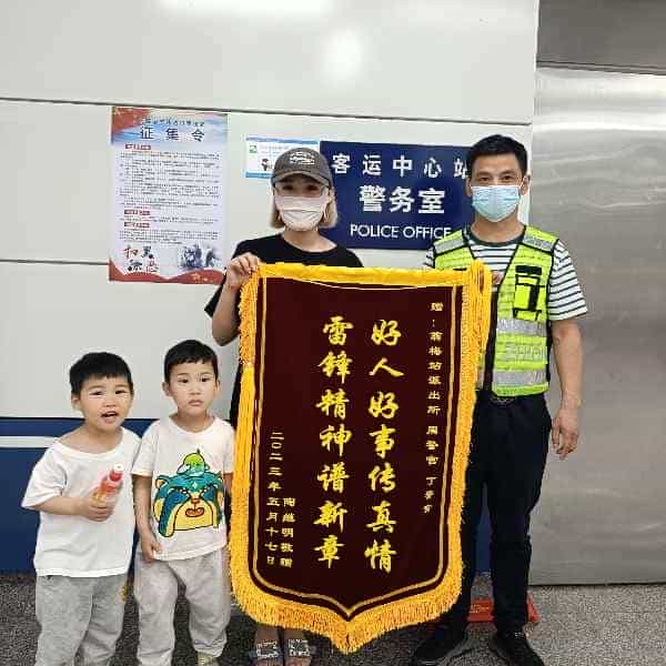 43岁岁安徽单身帅哥 - 焦作吉缘网