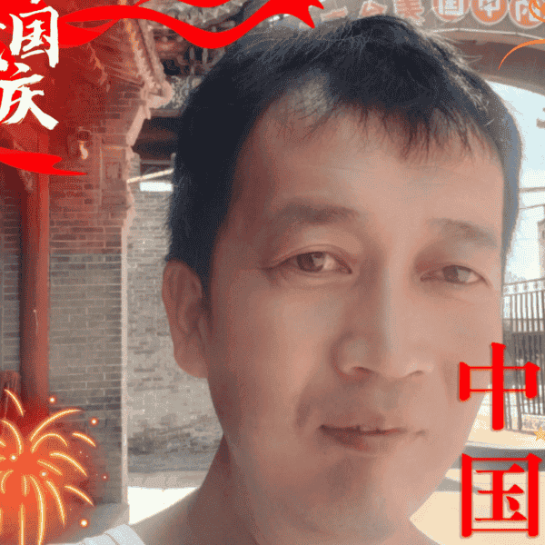 41岁岁山西单身帅哥 - 焦作吉缘网
