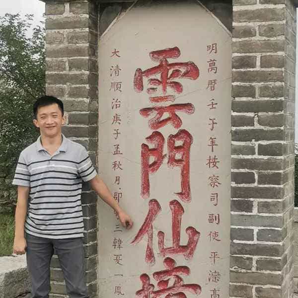 34岁岁山东单身帅哥 - 焦作吉缘网