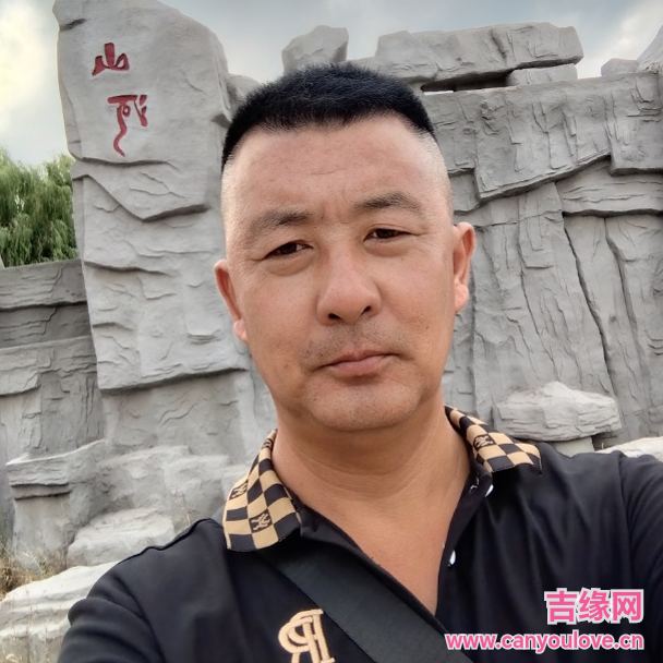 44岁岁辽宁单身帅哥 - 焦作吉缘网