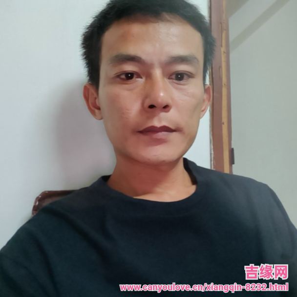 38岁岁广东单身帅哥 - 焦作吉缘网