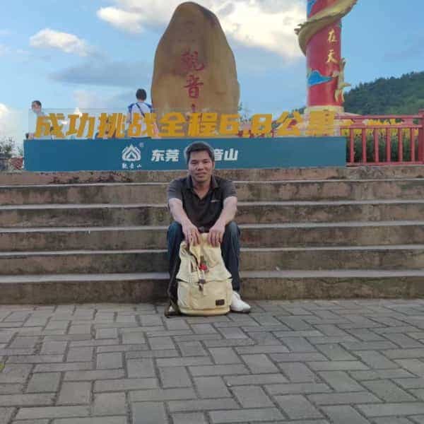 39岁岁广东单身帅哥 - 焦作吉缘网