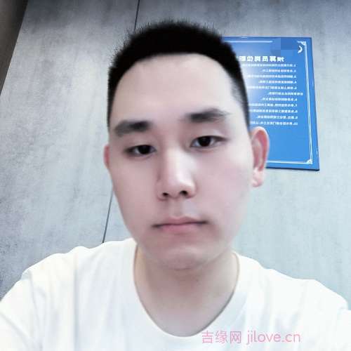 31岁岁重庆单身帅哥 - 焦作吉缘网