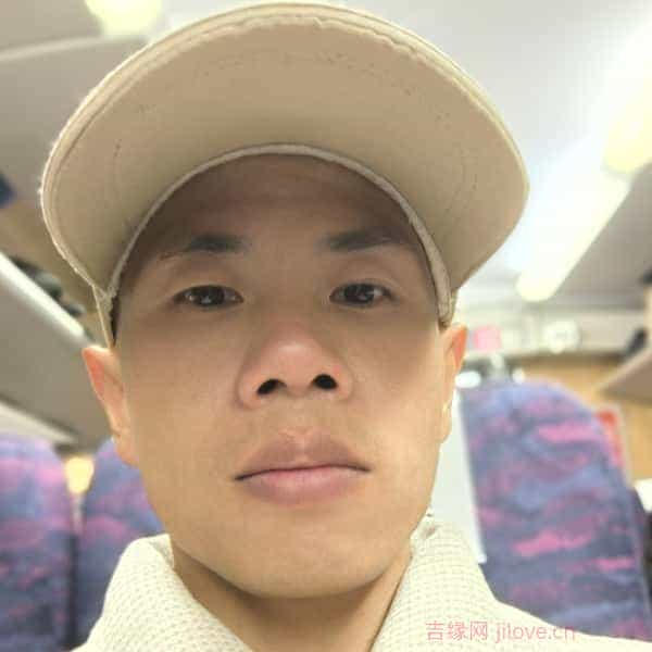 35岁岁福建单身帅哥 - 焦作吉缘网