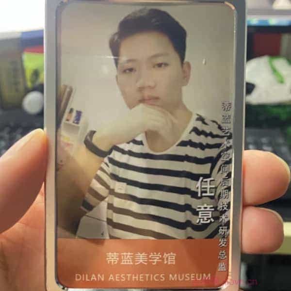 32岁岁安徽单身帅哥 - 焦作吉缘网