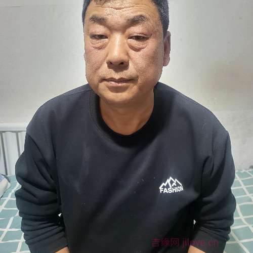 53岁岁内蒙古单身帅哥 - 焦作吉缘网